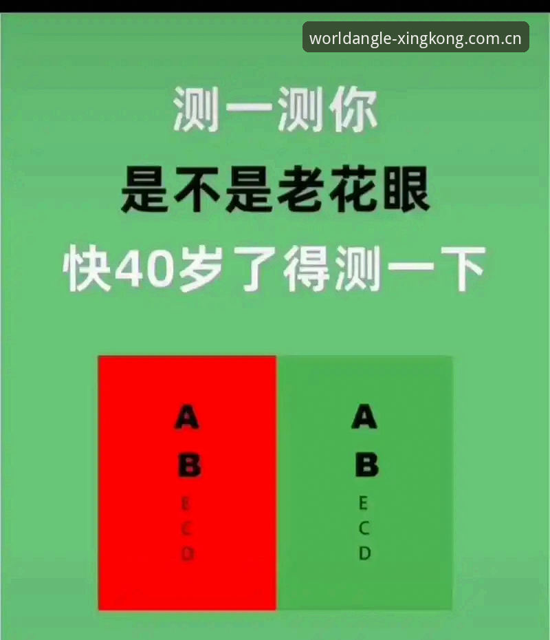 星空starkong拼音入口 三年老用户亲测:星空starkong拼音入口使用心得与避坑清单